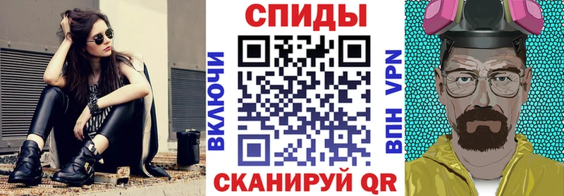 цена наркотик  Гусиноозёрск  гидра ONION  Amphetamine 98% 