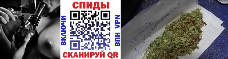 Бутират вода Гусиноозёрск