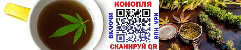 купить  сайты  Гусиноозёрск  Еда ТГК конопля 