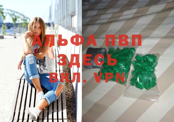 кокаин перу Гусев