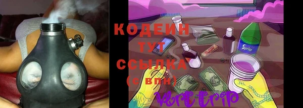 кокаин перу Гусев