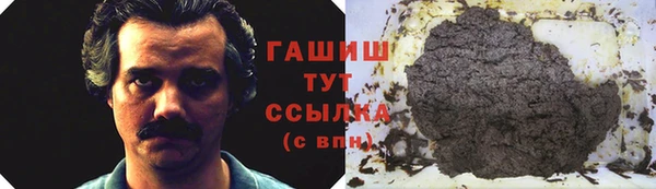 кокаин перу Гусев