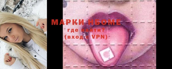 кокаин перу Гусев