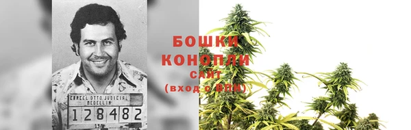кокаин перу Гусев