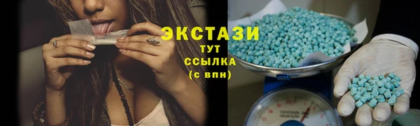кокаин перу Гусев