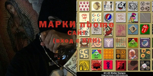 кокаин перу Гусев
