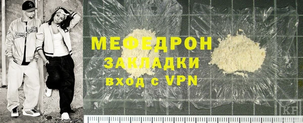 кокаин перу Гусев