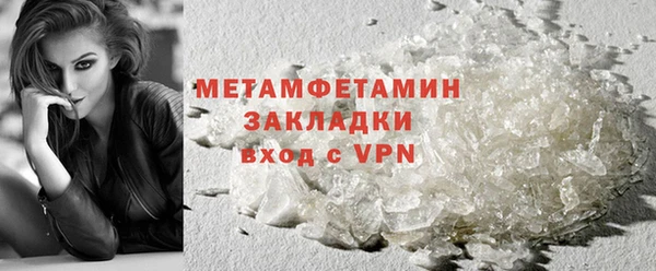 кокаин перу Гусев