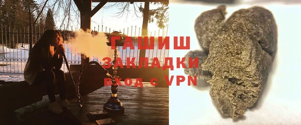 кокаин перу Гусев