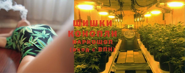 кокаин перу Гусев