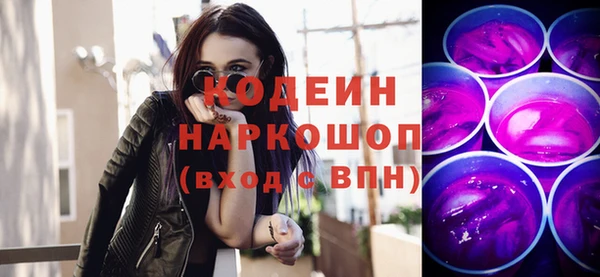 кокаин перу Гусев