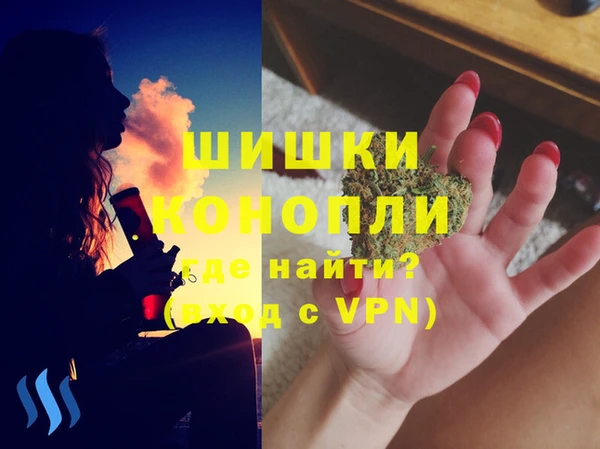 кокаин перу Гусев