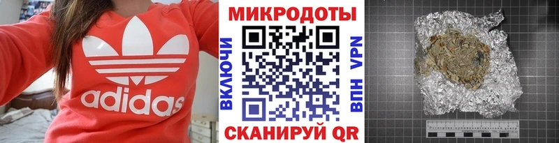 цена наркотик Гусиноозёрск мориарти наркотические препараты Псилоцибиновые грибы прущие грибы